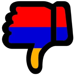 👎 emoji Армения и Греция @Nezn_chto_pisat Telegram sticker 6 of 24