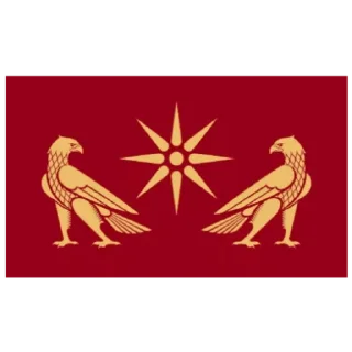 🇦🇲 emoji Армения и Греция @Nezn_chto_pisat Telegram sticker 8 of 24