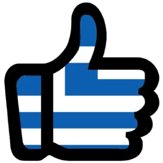 👍 emoji Армения и Греция @Nezn_chto_pisat Telegram sticker 17 of 24