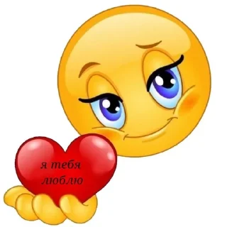 Sticker from пошёл нахуй