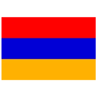 🇦🇲 emoji Армения и Греция @Nezn_chto_pisat Telegram sticker 7 of 24