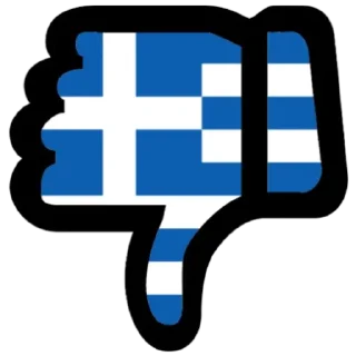 👎 emoji Армения и Греция @Nezn_chto_pisat Telegram sticker 18 of 24