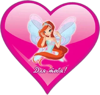 🌟 emoji Пися попа Telegram sticker 20 of 53
