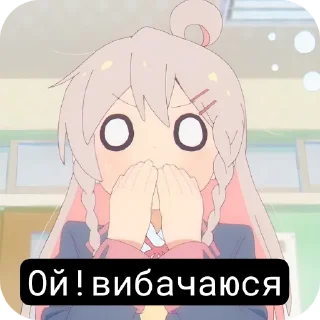 🤲 emoji UA Onimai @RikaTakanashiSweather Telegram sticker 21 of 40