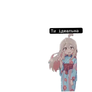 👄 emoji UA Onimai @RikaTakanashiSweather Telegram sticker 14 of 40