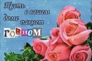 🌟 emoji Пися попа Telegram sticker 10 of 53
