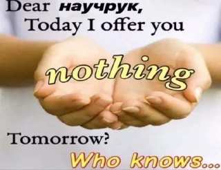 🌟 emoji Пися попа Telegram sticker 2 of 53
