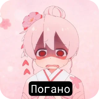 😞 emoji UA Onimai @RikaTakanashiSweather Telegram sticker 23 of 40