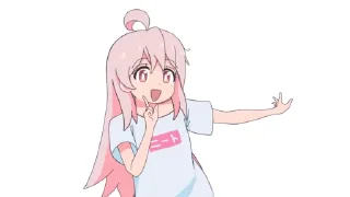🌟 emoji UA Onimai @RikaTakanashiSweather Telegram sticker 17 of 40