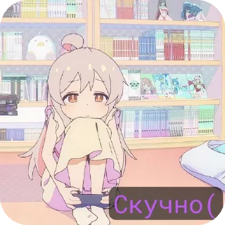 👄 emoji UA Onimai @RikaTakanashiSweather Telegram sticker 5 of 40