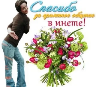 🌟 emoji Пися попа Telegram sticker 7 of 53