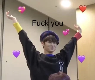 Sticker from skz