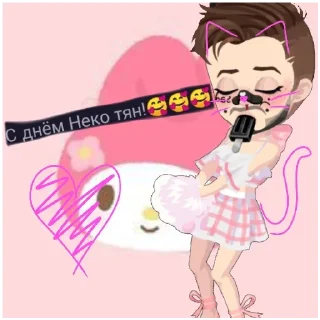 🥵 emoji Я болею клоунизмом Telegram sticker 1 of 30