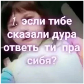 🙄 emoji Я болею клоунизмом Telegram sticker 10 of 30