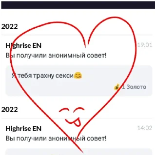 🍔 emoji Я болею клоунизмом Telegram sticker 3 of 30
