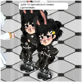 🥵 emoji Я болею клоунизмом Telegram sticker 2 of 30