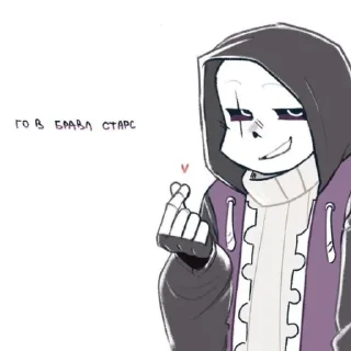 🟣 emoji Эпик  @LazyDinosaurL Telegram sticker 17 of 19