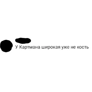 👍 emoji Лайкеры кормят Telegram sticker 9 of 16