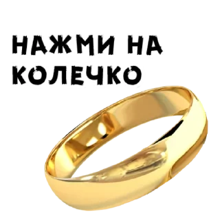 😍 emoji Больше стиков тут: @stikery4 Telegram sticker 10 of 10