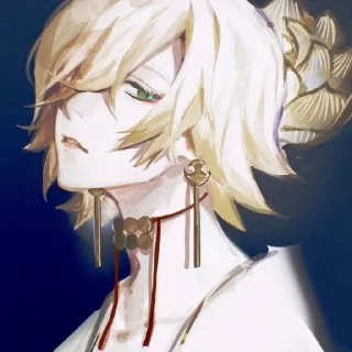 ⚜️ emoji Ꭲᴀйɯᴀᴋуᴛᴇн @ran_eblan_com Telegram sticker 6 of 45