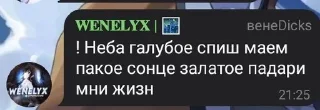 🥰 emoji Гаранты шедевробффф by @offstikbot Telegram sticker 20 of 62