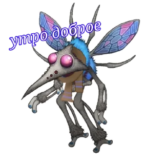 🥱 emoji Стикер пак эпик жужжука Telegram sticker 20 of 37