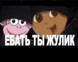 😲 emoji Больше стиков тут: @stikery4 Telegram sticker 21 of 120
