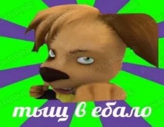 👊 emoji Больше стиков тут: @stikery4 Telegram sticker 11 of 120