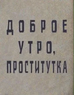 🌝 emoji Больше стиков тут: @stikery4 Telegram sticker 5 of 120