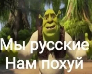 😒 emoji Больше стиков тут: @stikery4 Telegram sticker 18 of 120