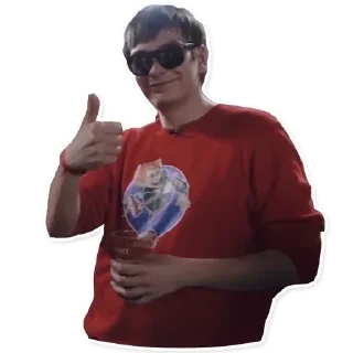 😎 emoji @sexstikkers Telegram sticker 12 of 84