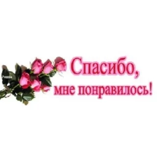 ☺️ emoji вумен момент Telegram sticker 10 of 26