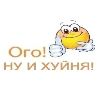 🤢 emoji вумен момент Telegram sticker 12 of 26