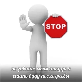 😃 emoji вумен момент Telegram sticker 20 of 26