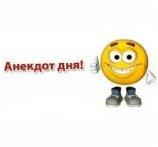 🐓 emoji вумен момент Telegram sticker 23 of 26
