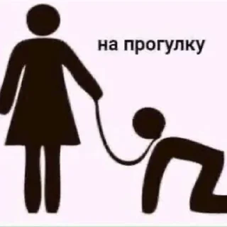 вумен момент sticker 1