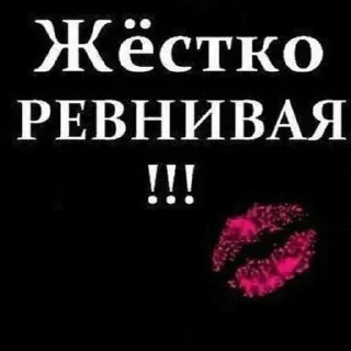 🥵 emoji вумен момент Telegram sticker 9 of 26