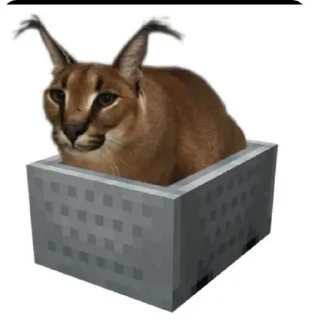 Нечто sticker 2