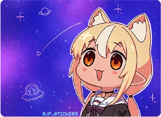 🌌 emoji Shiranui Flare @jp_stickers Telegram sticker 22 of 24