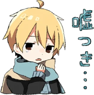 😢 emoji Enjoy!!!My life!!!2 • @punipuni_stickers Telegram sticker 9 of 40