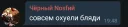 Sticker from Папочка