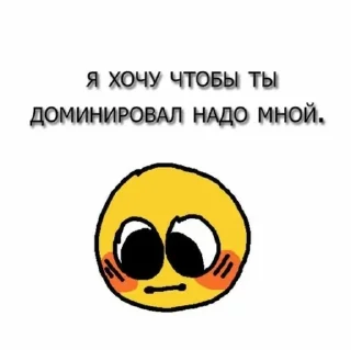 Sticker from Папочка?