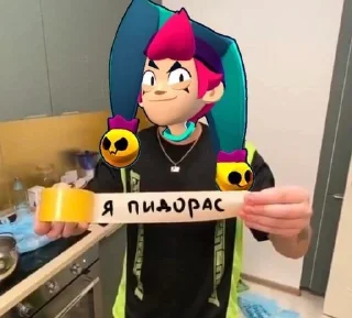 🌟 emoji честер пиздабол Telegram sticker 14 of 120