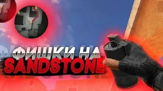 Sticker from StandOFF2 😍