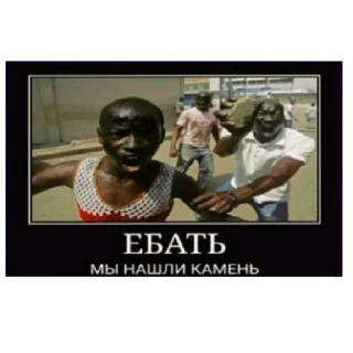 Sticker from Мемная Капуста