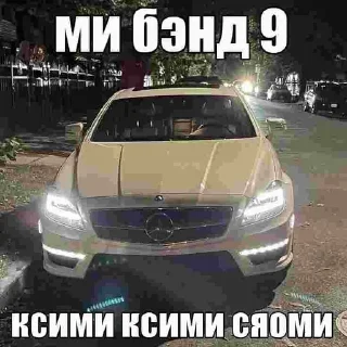 🌟 emoji пипетка ешисятоф 🇩🇪 часть 1 | Telegram sticker 24 of 68