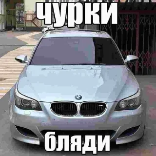 🌟 emoji пипетка ешисятоф 🇩🇪 часть 1 | Telegram sticker 7 of 68