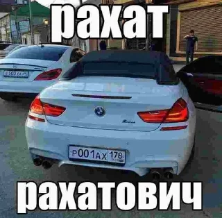 🧪 emoji пипетка ешисятоф 🇩🇪 часть 1 | Telegram sticker 11 of 68