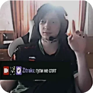 😎 emoji Keim0rupak Telegram sticker 5 of 86