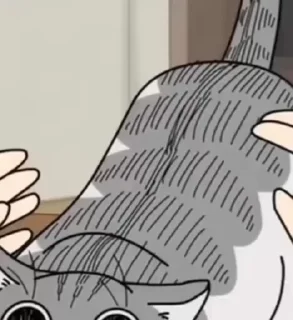 🌟 emoji пользователь - сладко-жопик Telegram sticker 4 of 9